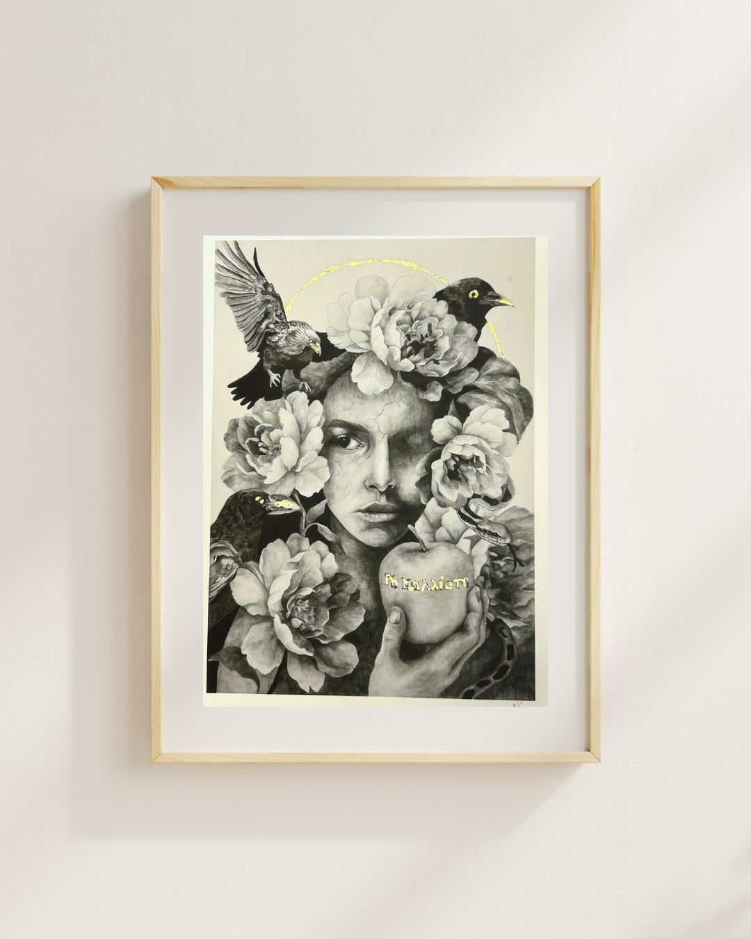 ERIS — Limited Edition Hand-Finished Print