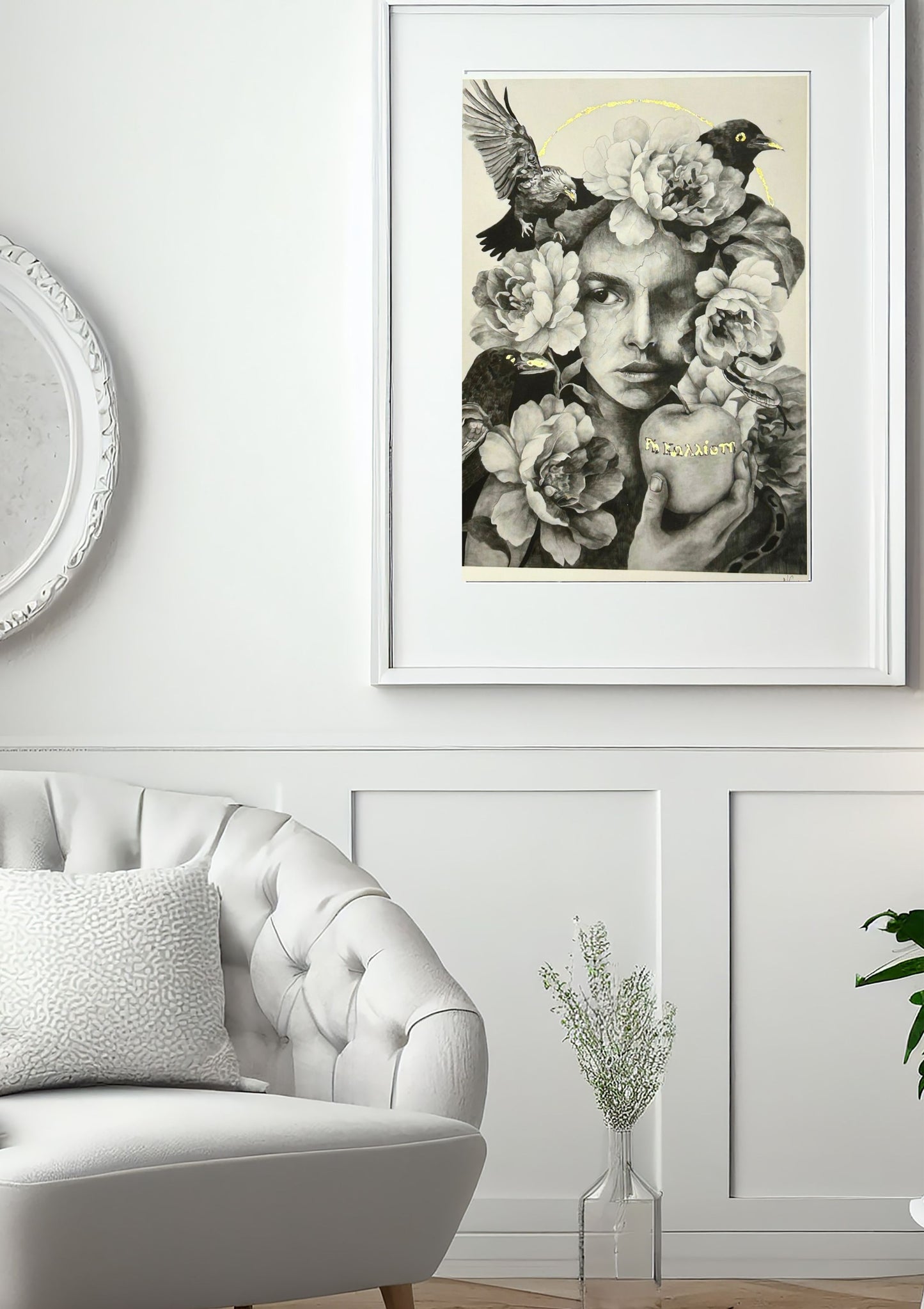 ERIS — Limited Edition Hand-Finished Print